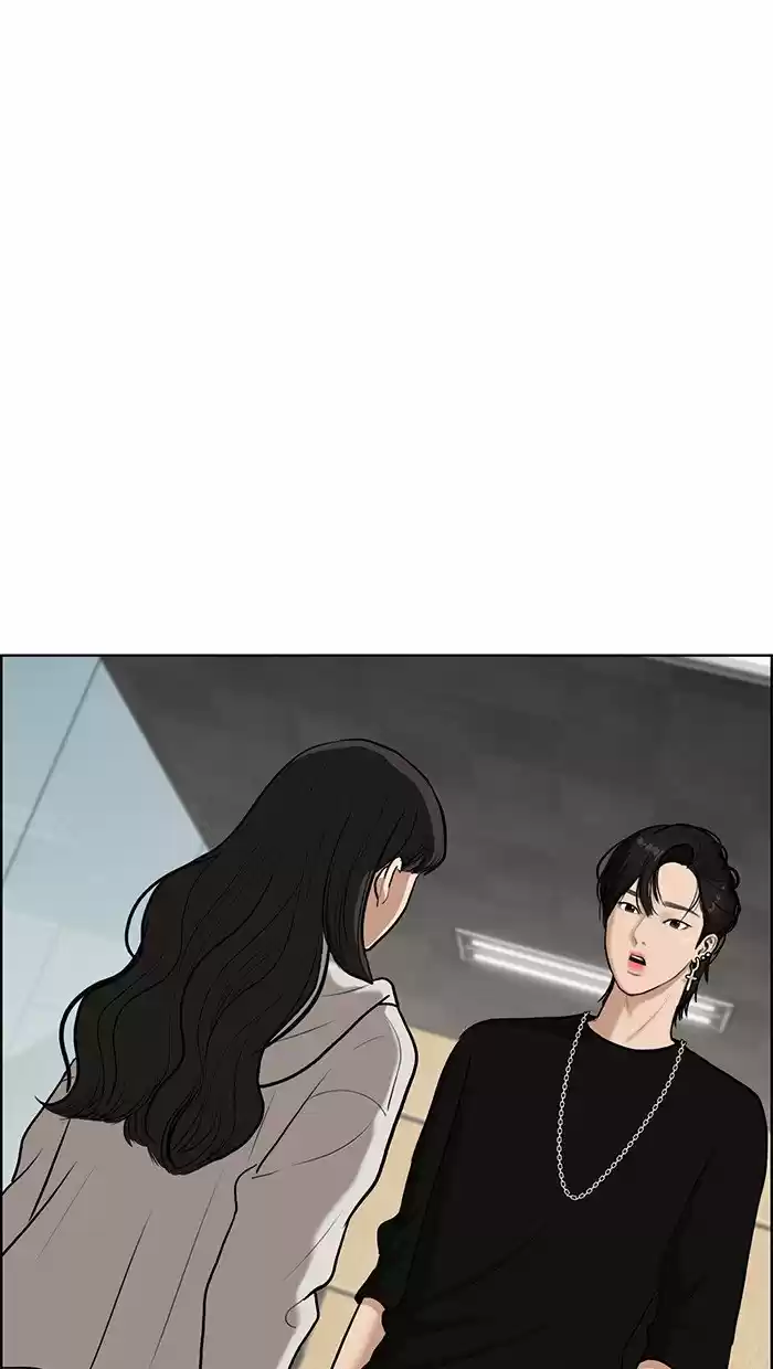 Descent Of A Goddess Chapter 72