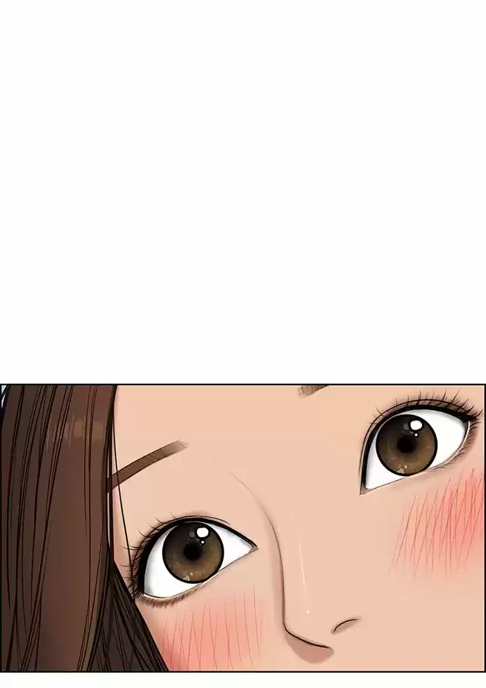 Descent Of A Goddess Chapter 72