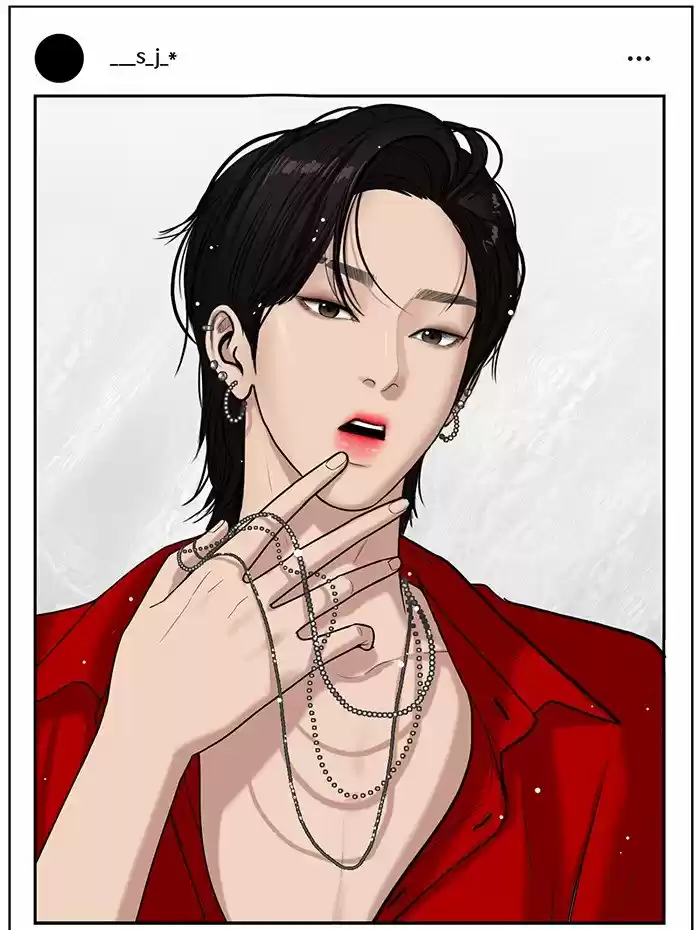 Descent Of A Goddess Chapter 72