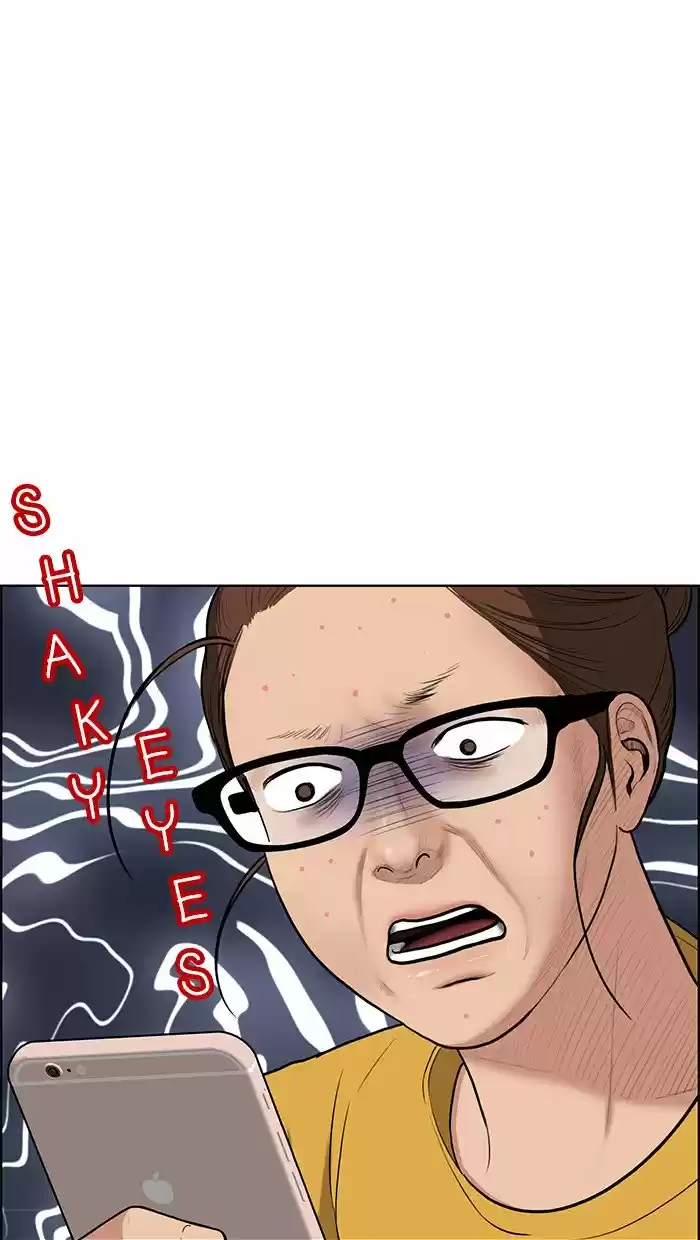 Descent Of A Goddess Chapter 72