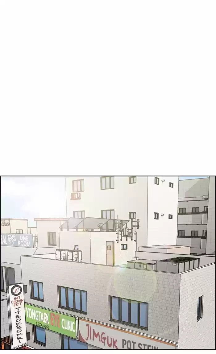 Descent Of A Goddess Chapter 72