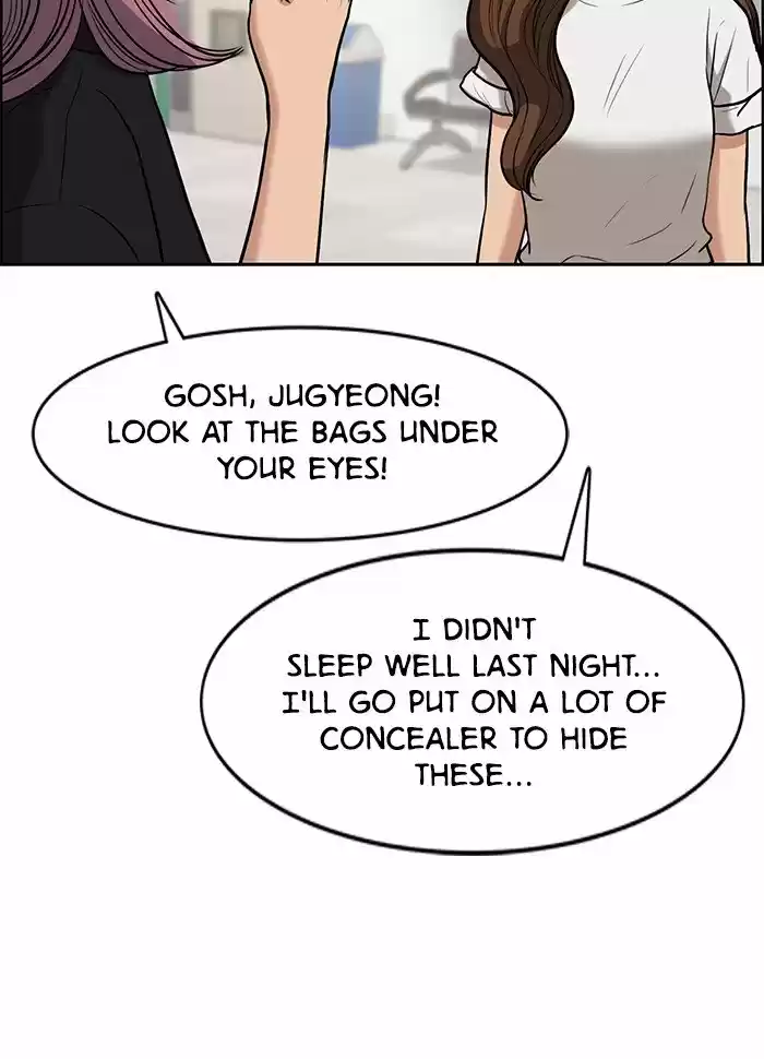 Descent Of A Goddess Chapter 72