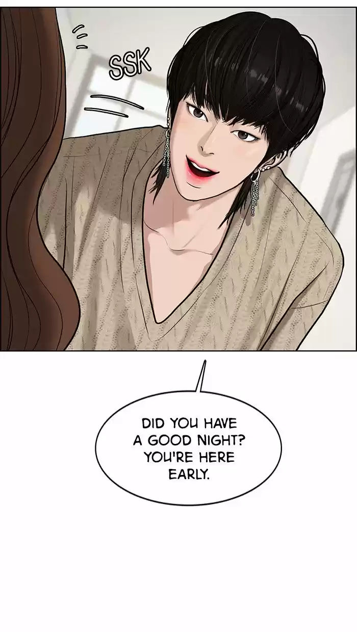 Descent Of A Goddess Chapter 72