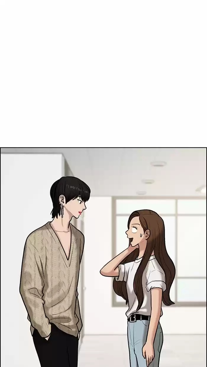 Descent Of A Goddess Chapter 72