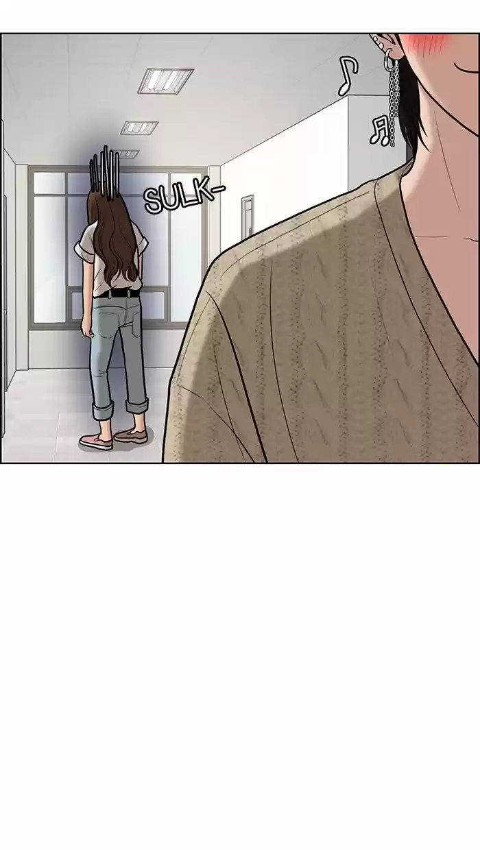 Descent Of A Goddess Chapter 72