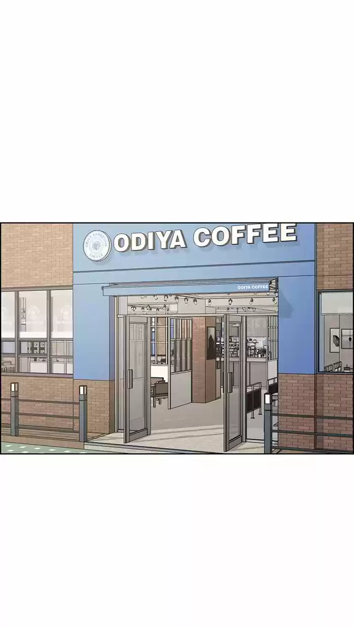 Descent Of A Goddess Chapter 72