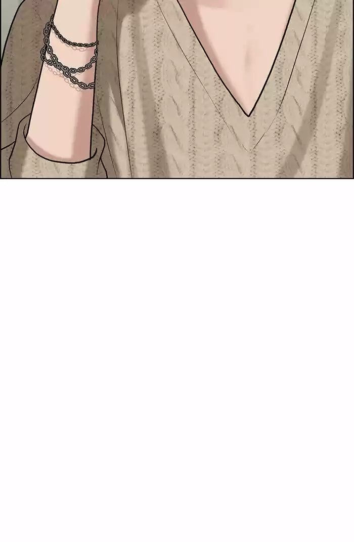 Descent Of A Goddess Chapter 72