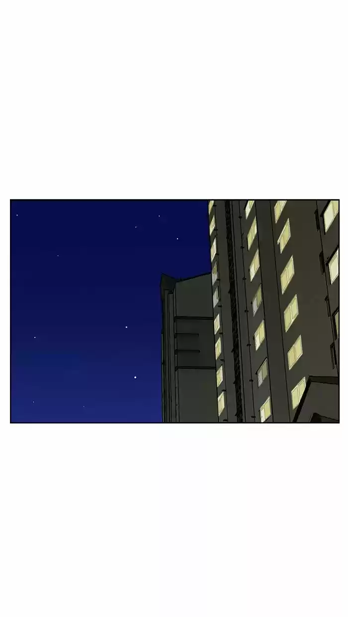 Descent Of A Goddess Chapter 72