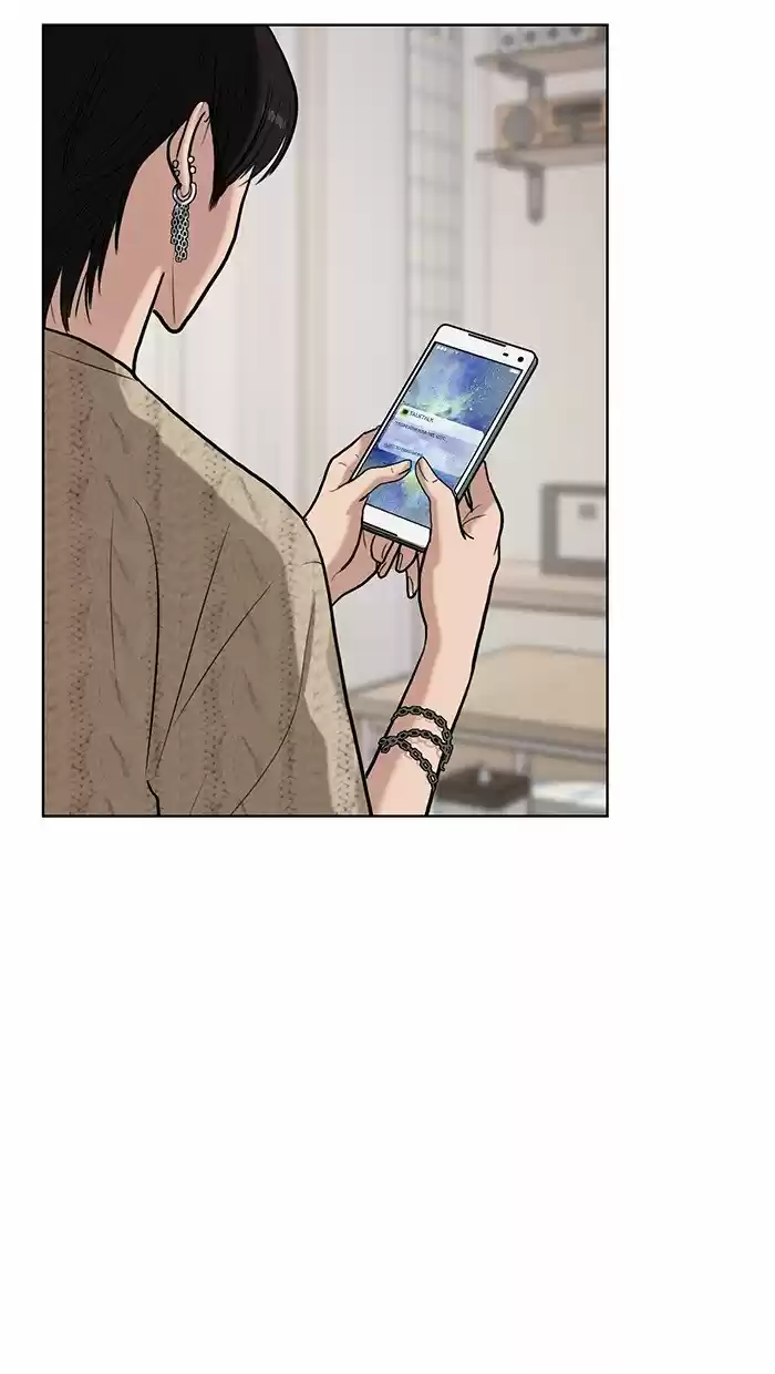 Descent Of A Goddess Chapter 72