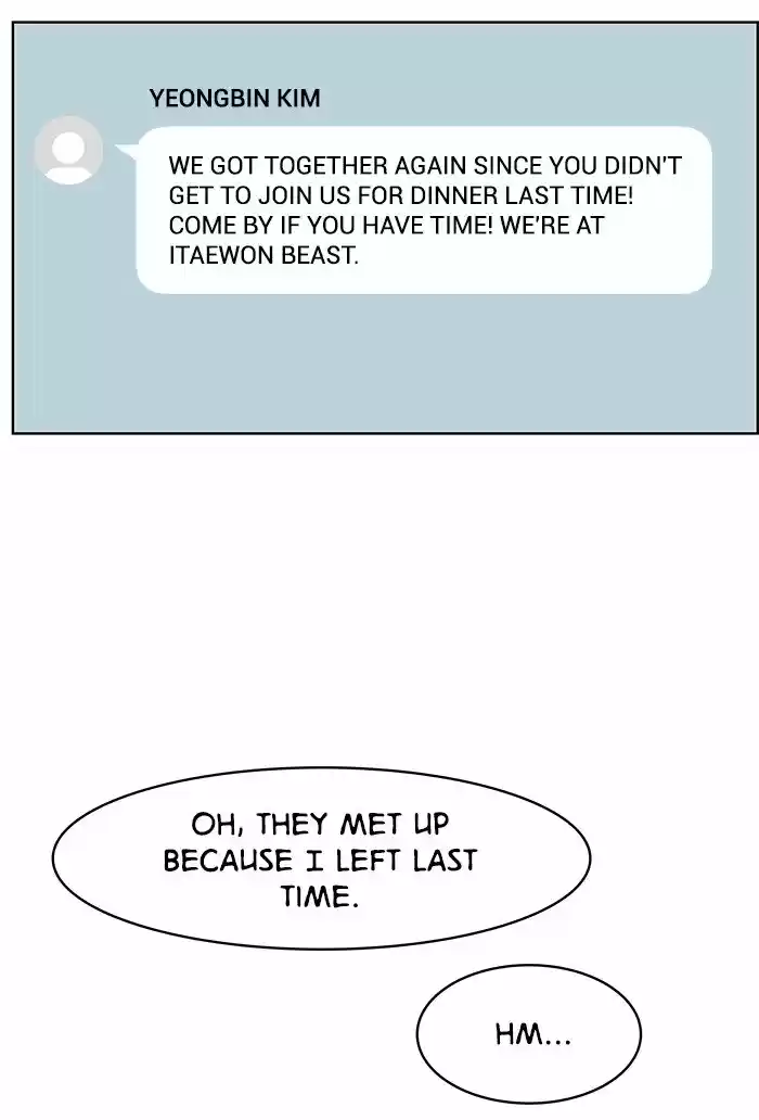 Descent Of A Goddess Chapter 72