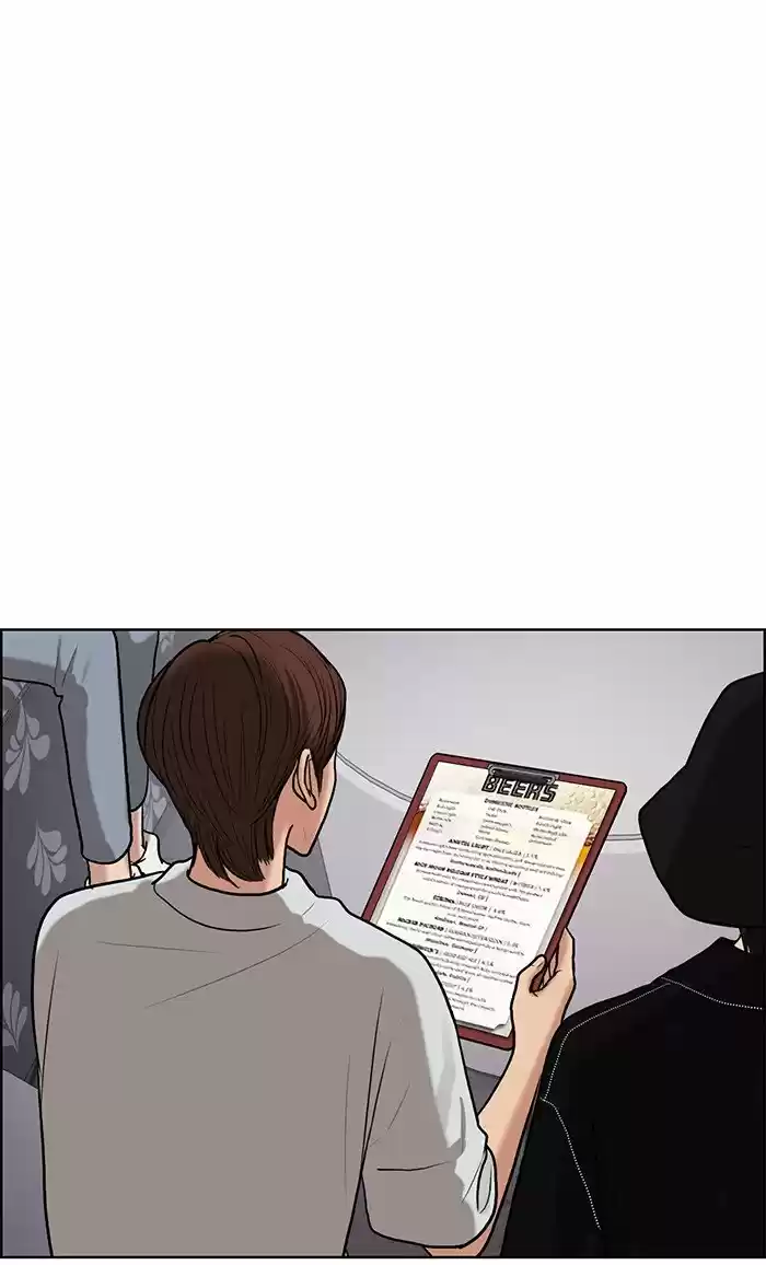 Descent Of A Goddess Chapter 72