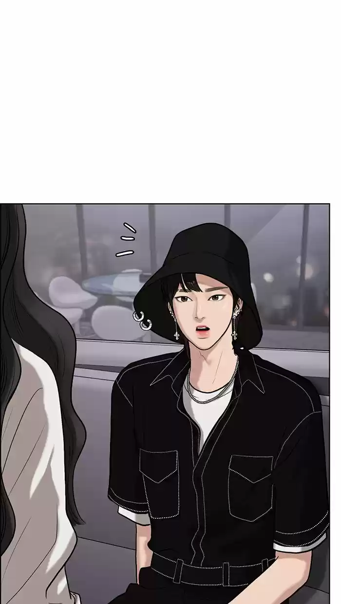 Descent Of A Goddess Chapter 72