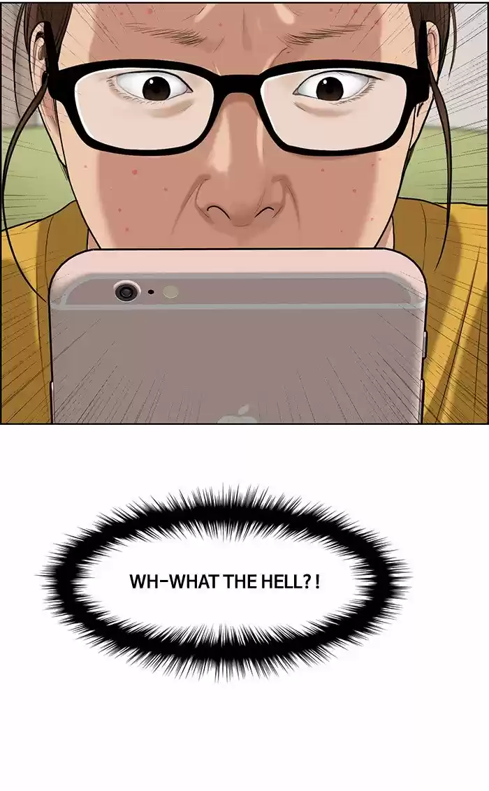 Descent Of A Goddess Chapter 72