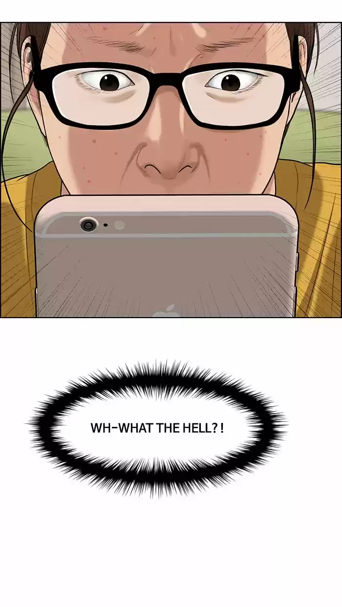 Descent Of A Goddess Chapter 73