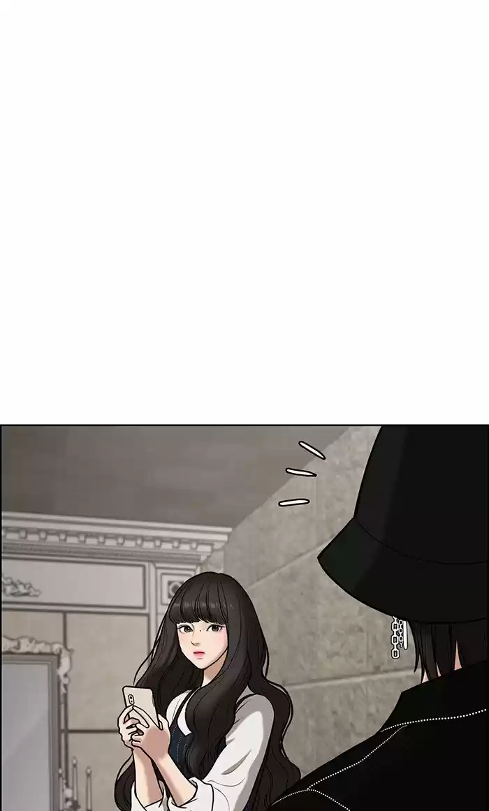 Descent Of A Goddess Chapter 73