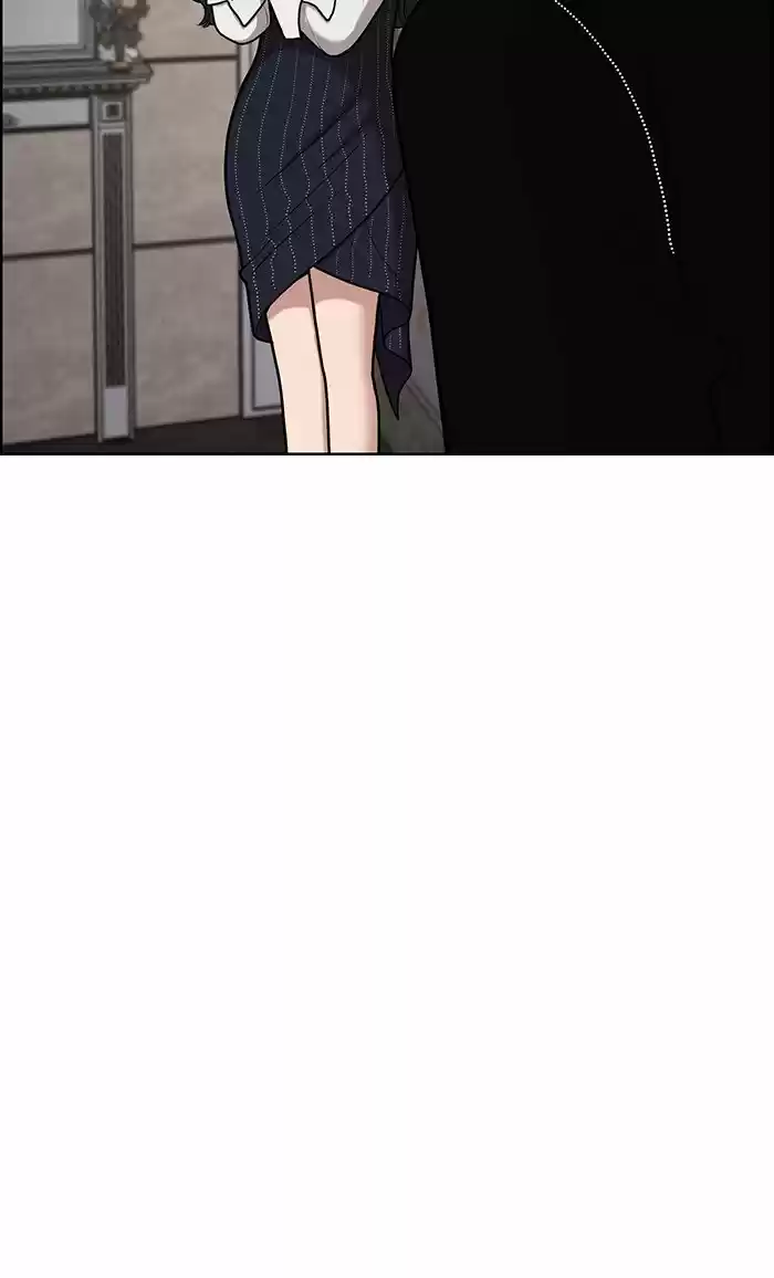 Descent Of A Goddess Chapter 73