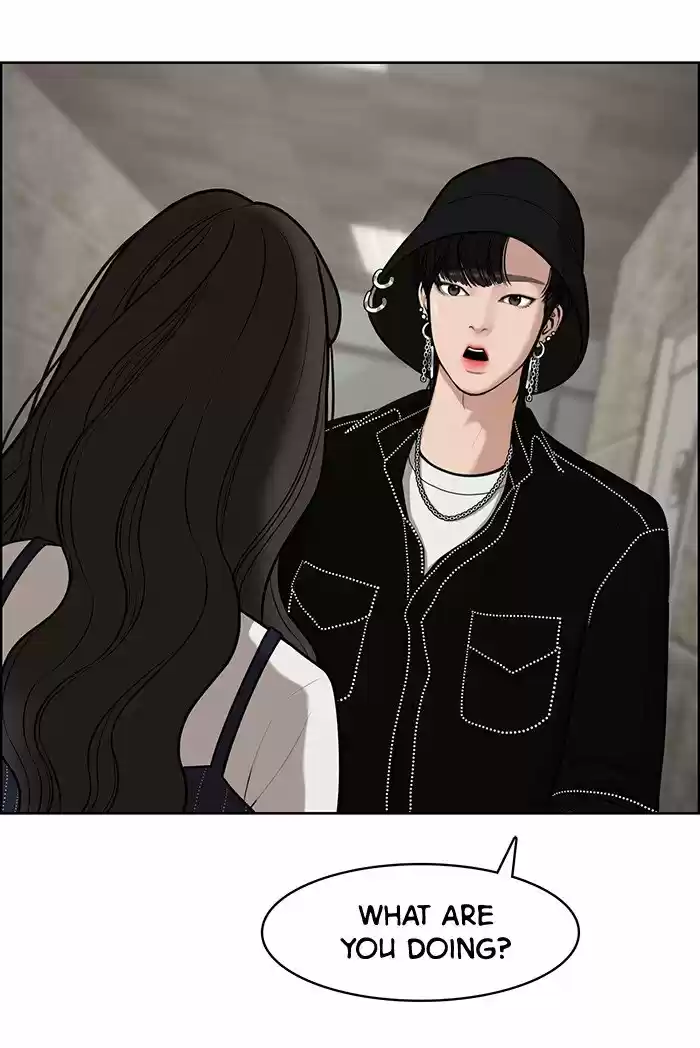 Descent Of A Goddess Chapter 73