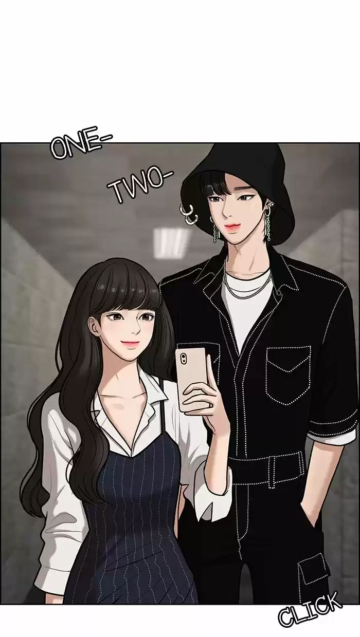 Descent Of A Goddess Chapter 73