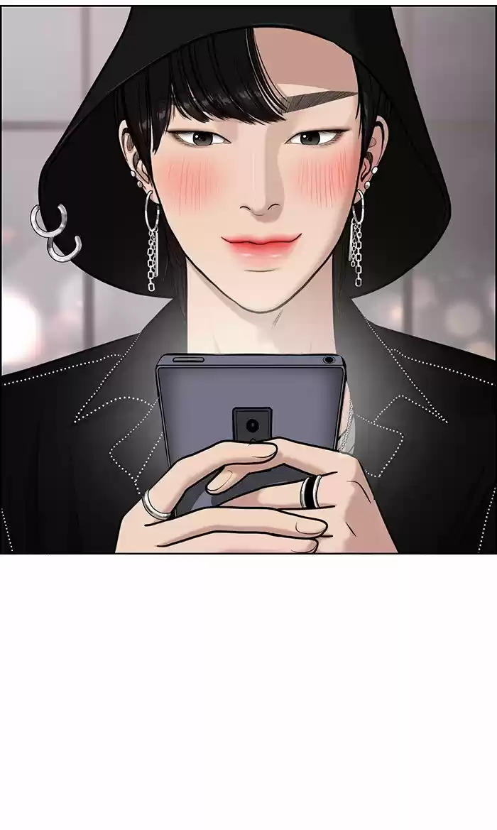 Descent Of A Goddess Chapter 73