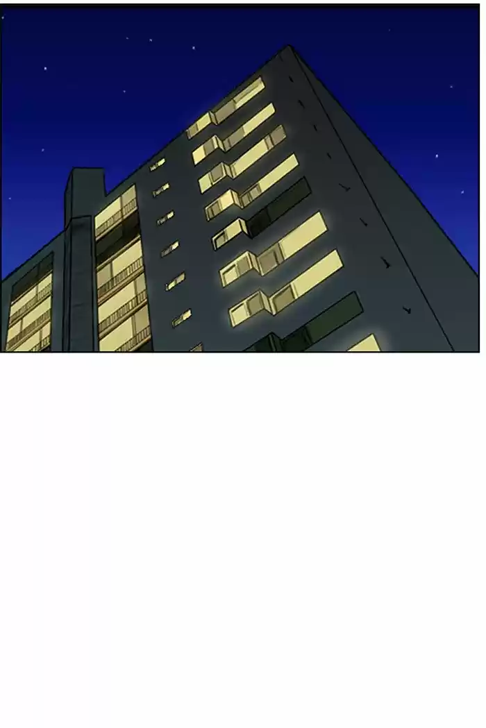 Descent Of A Goddess Chapter 73