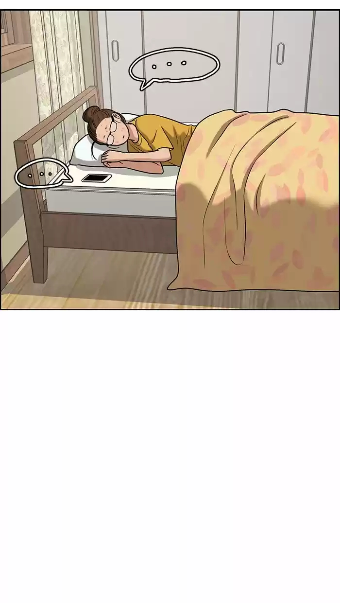 Descent Of A Goddess Chapter 73