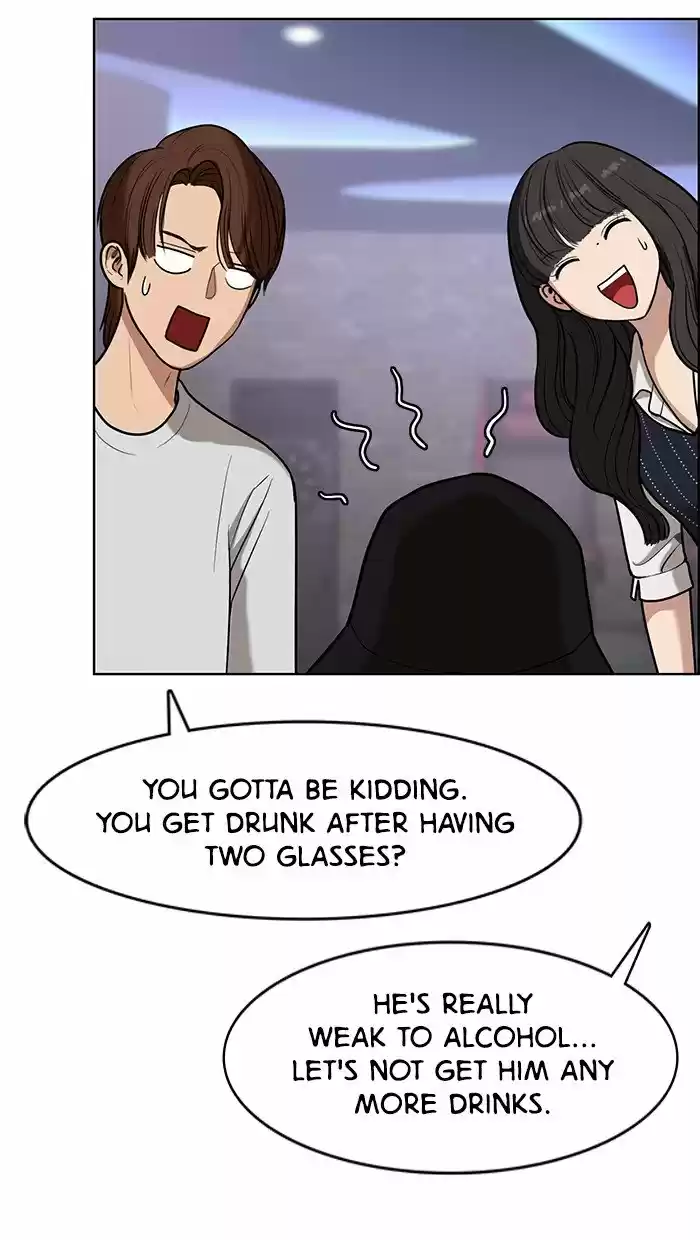 Descent Of A Goddess Chapter 73