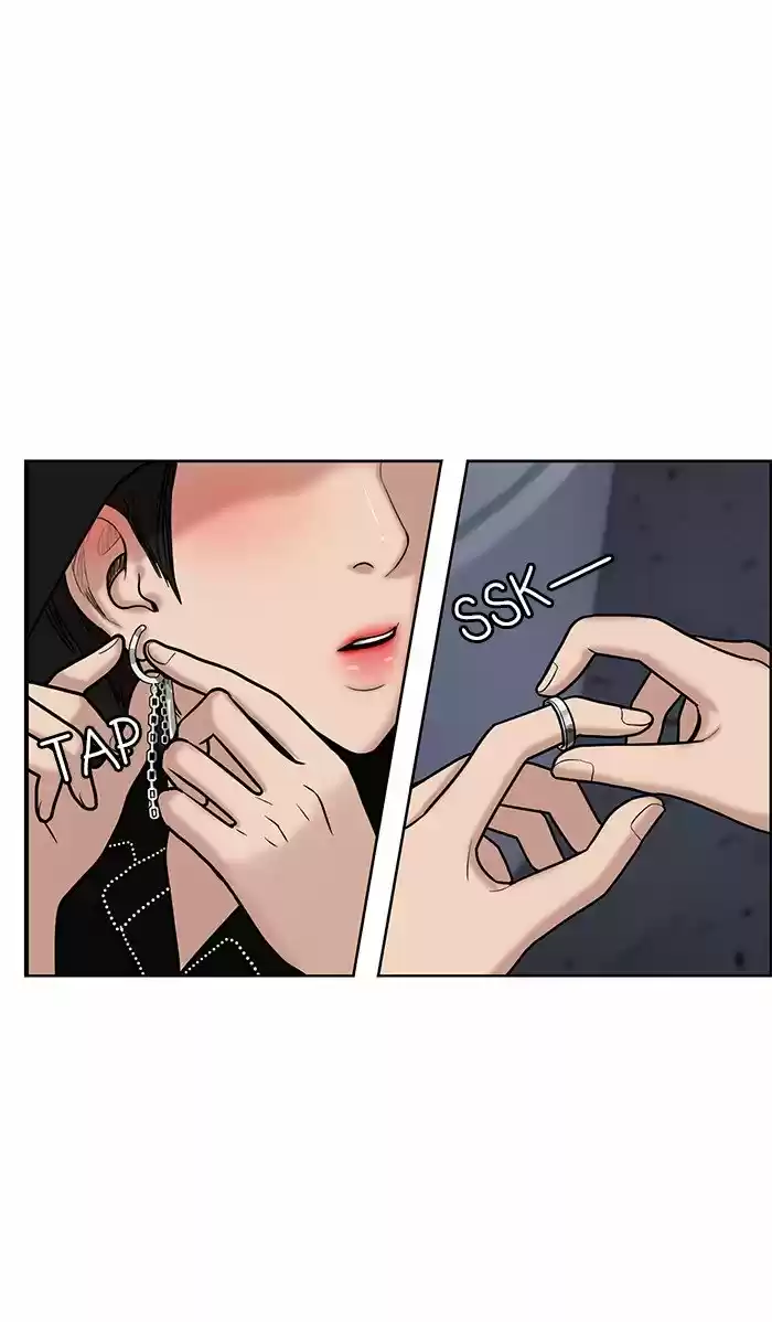 Descent Of A Goddess Chapter 73