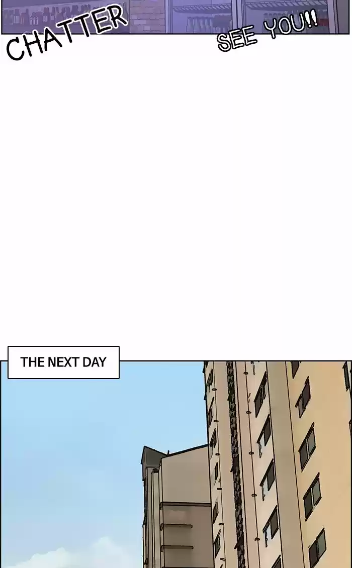 Descent Of A Goddess Chapter 73