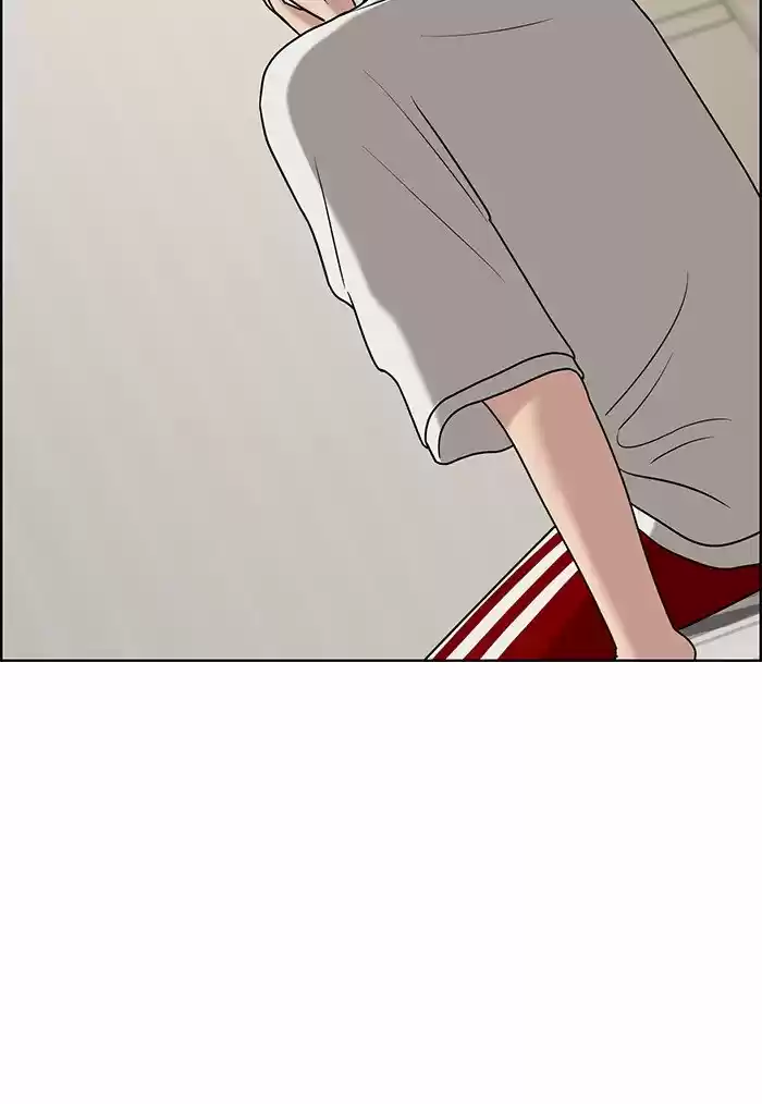 Descent Of A Goddess Chapter 73