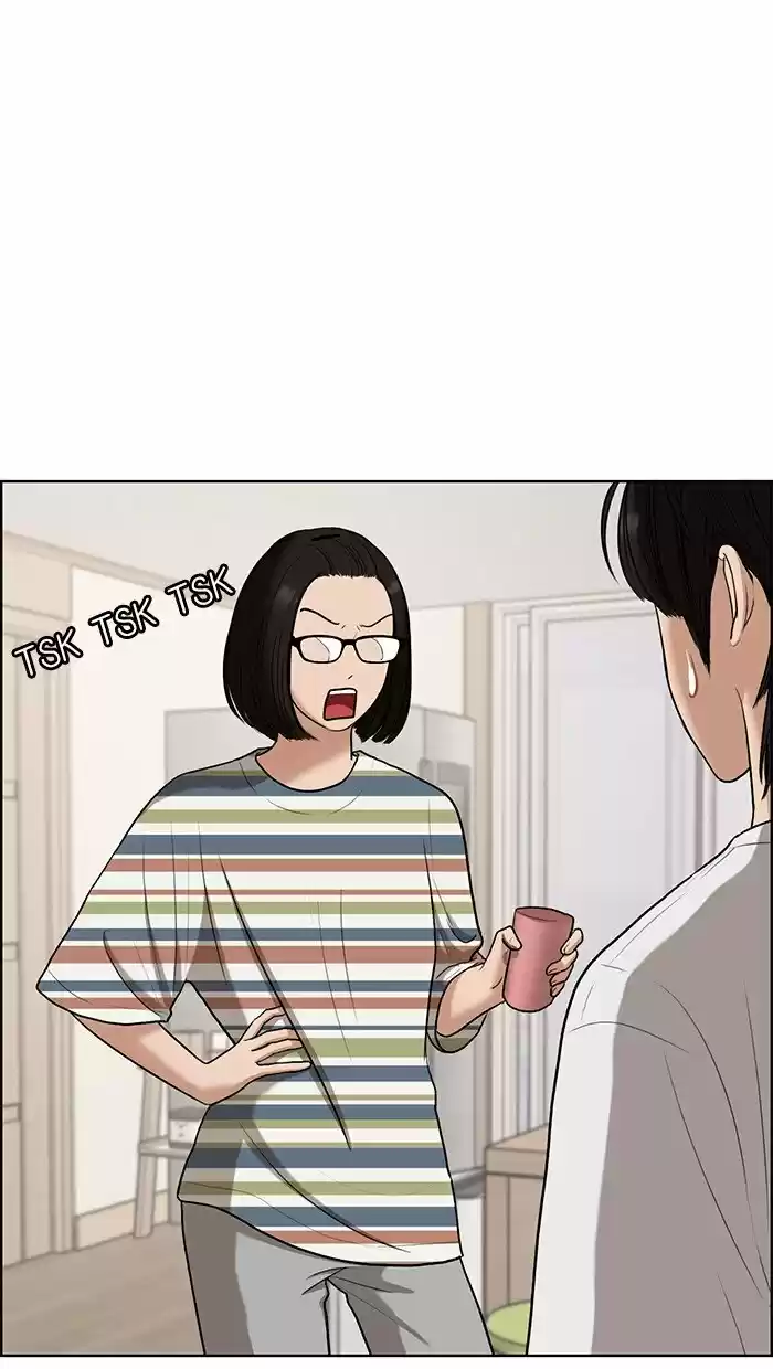 Descent Of A Goddess Chapter 73