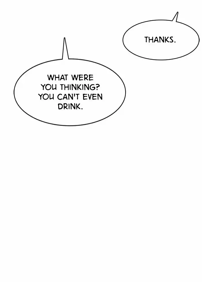 Descent Of A Goddess Chapter 73