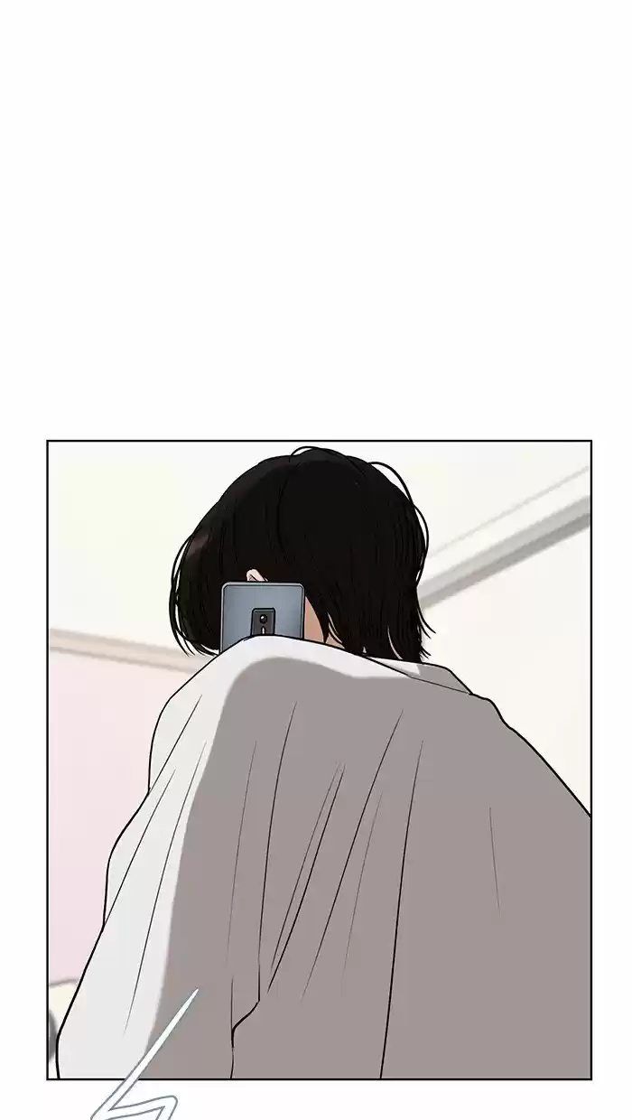 Descent Of A Goddess Chapter 73