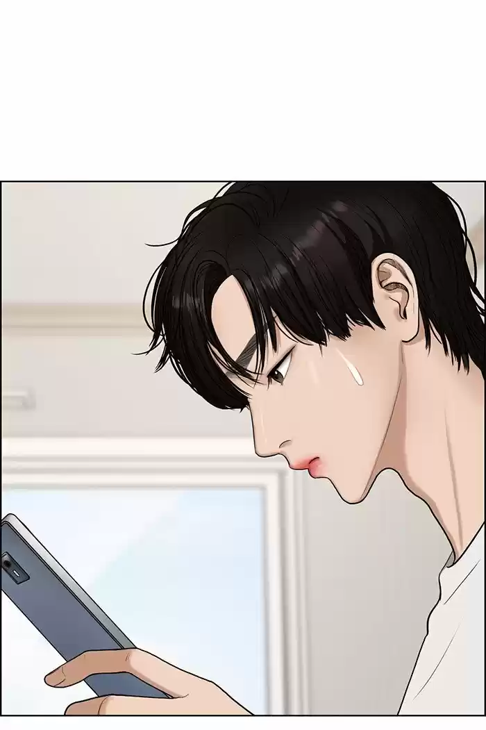 Descent Of A Goddess Chapter 73