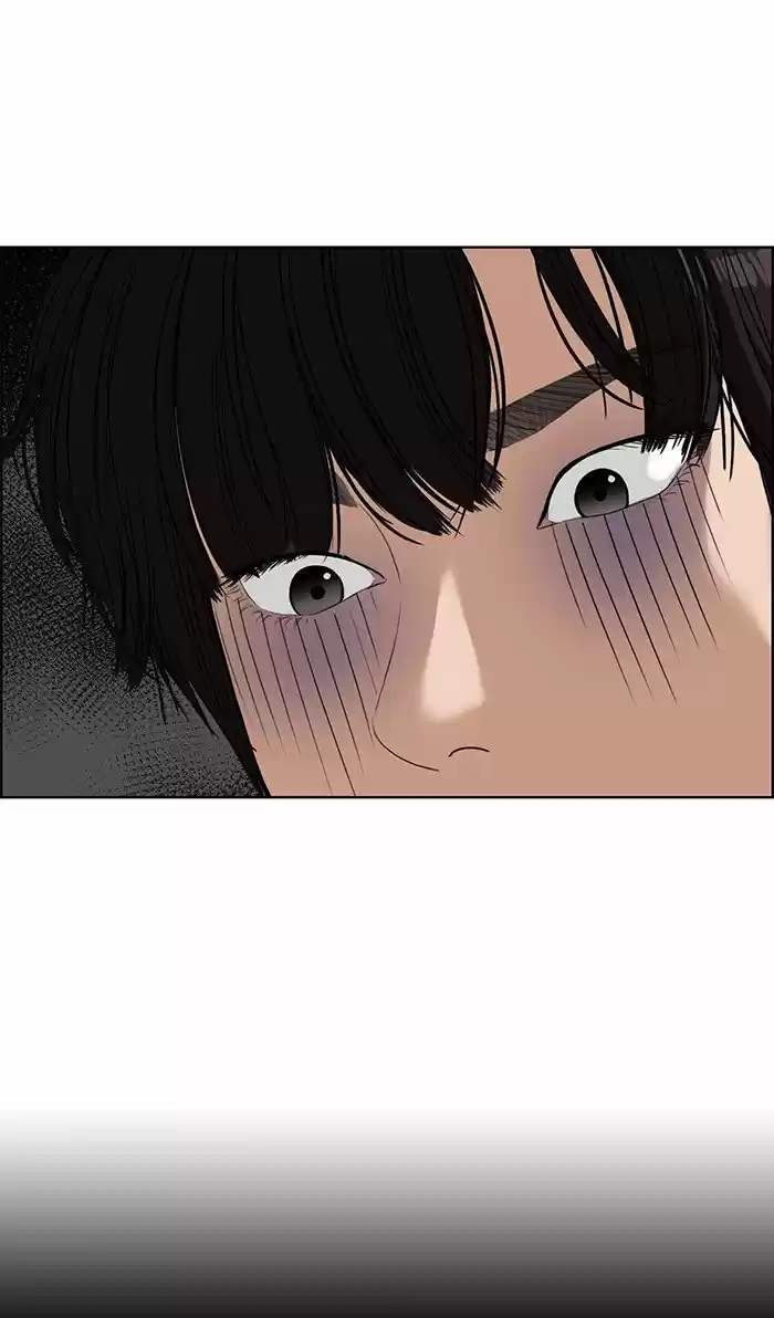 Descent Of A Goddess Chapter 73