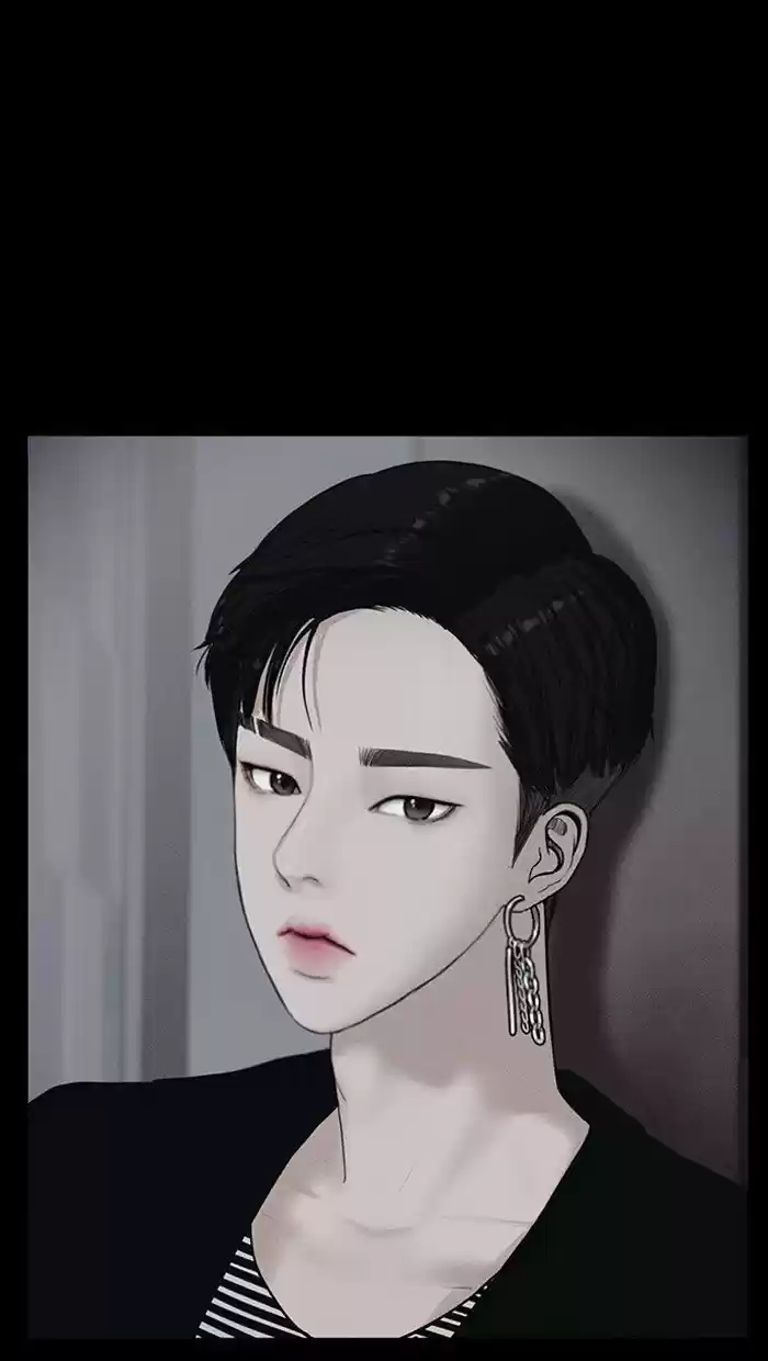 Descent Of A Goddess Chapter 73