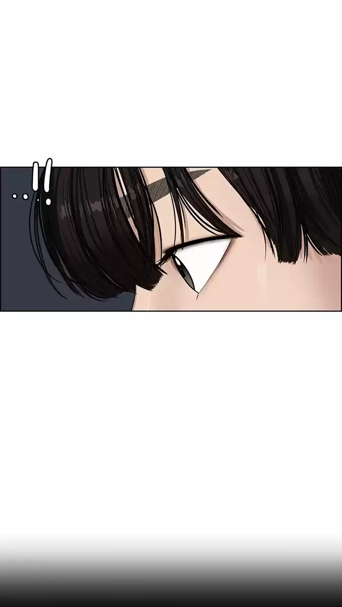 Descent Of A Goddess Chapter 73