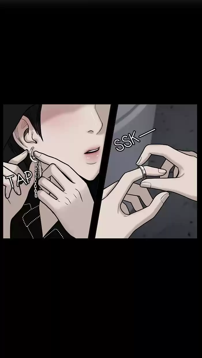 Descent Of A Goddess Chapter 73