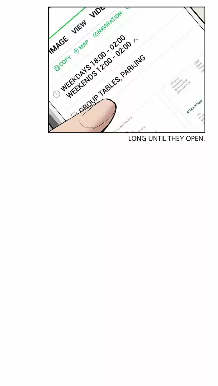 Descent Of A Goddess Chapter 73