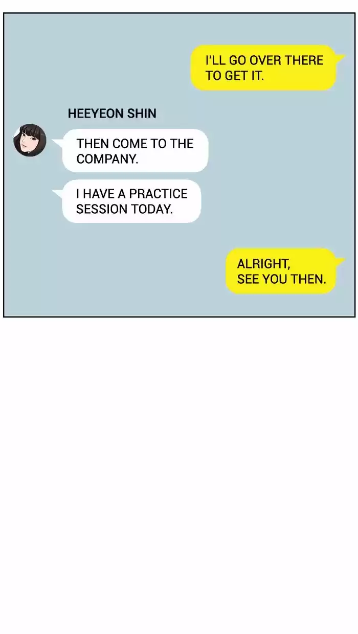 Descent Of A Goddess Chapter 73