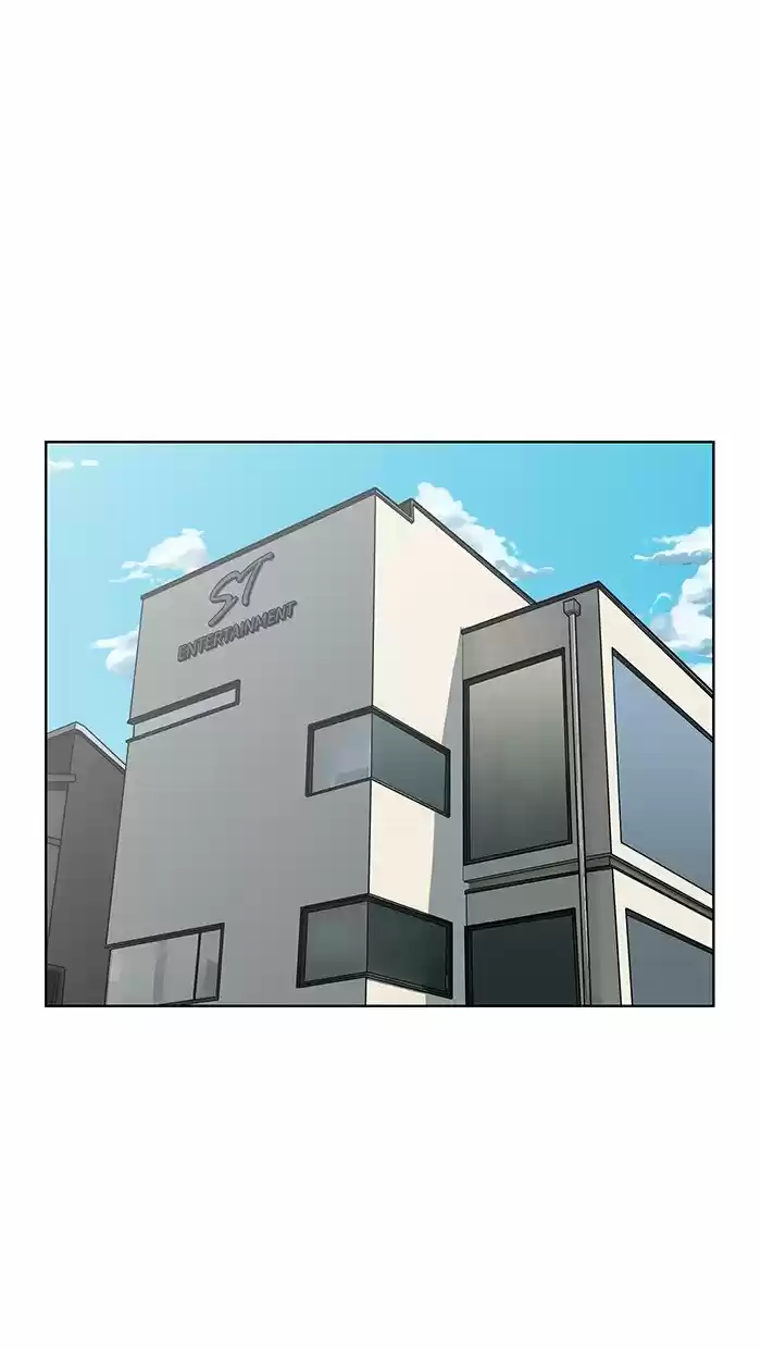 Descent Of A Goddess Chapter 73