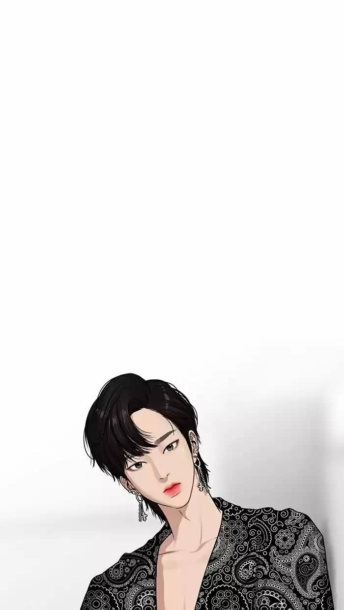 Descent Of A Goddess Chapter 73