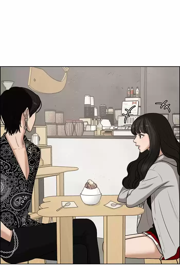 Descent Of A Goddess Chapter 73