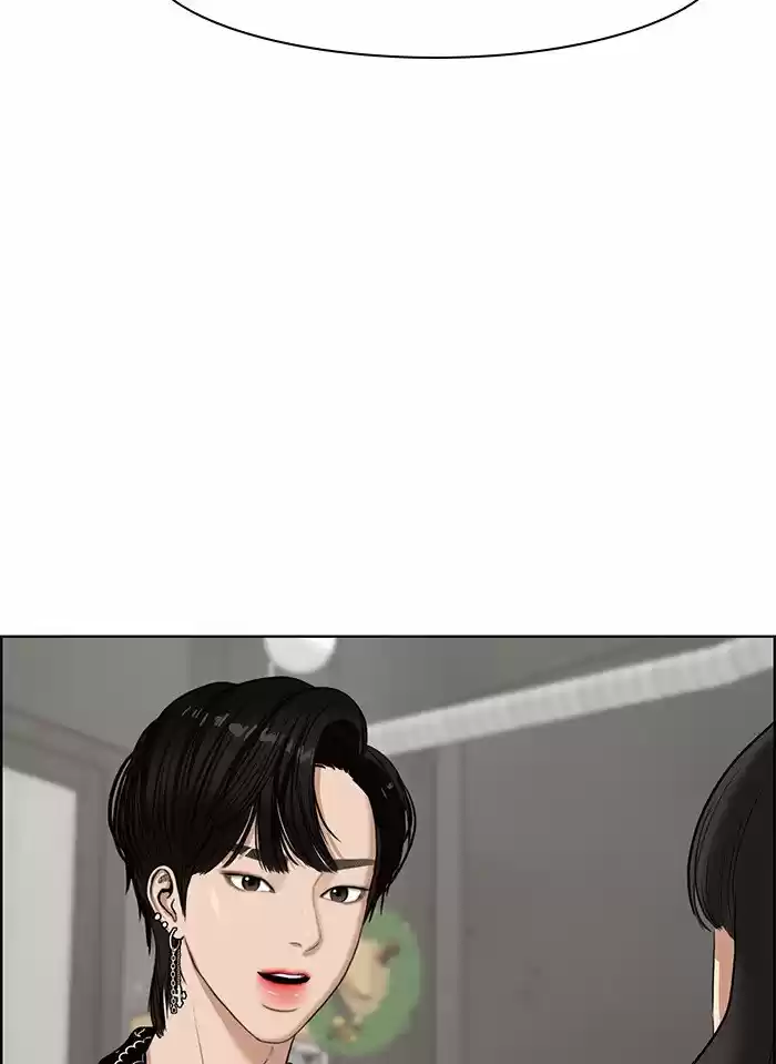 Descent Of A Goddess Chapter 73