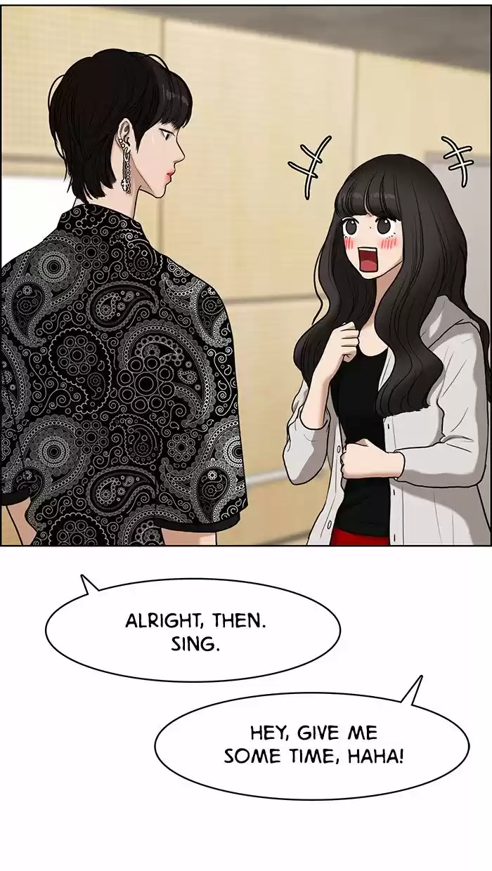 Descent Of A Goddess Chapter 73