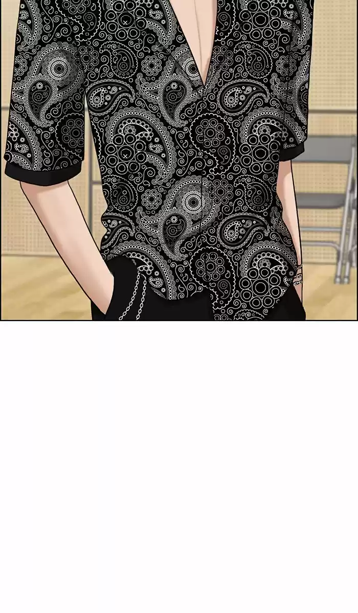 Descent Of A Goddess Chapter 73