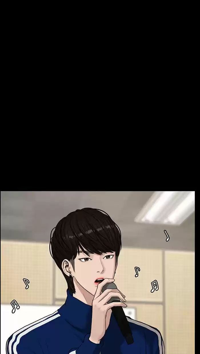 Descent Of A Goddess Chapter 73