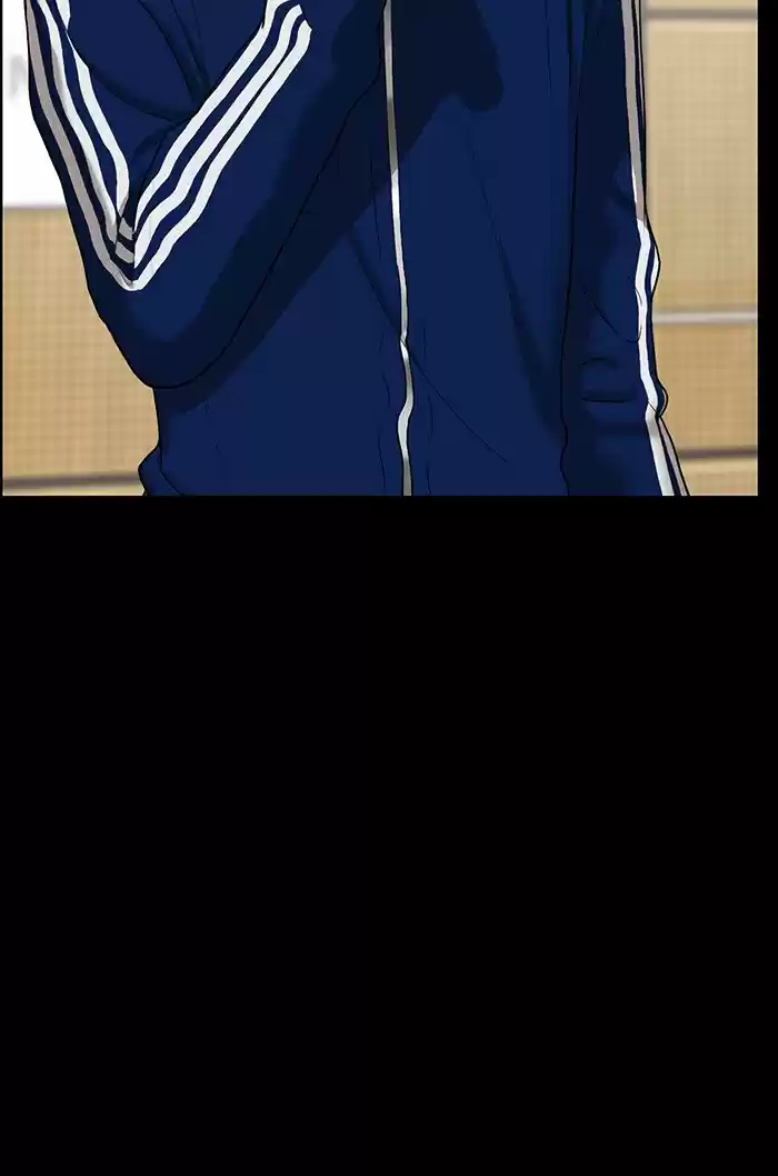 Descent Of A Goddess Chapter 73