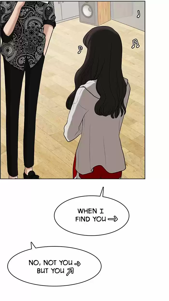 Descent Of A Goddess Chapter 73