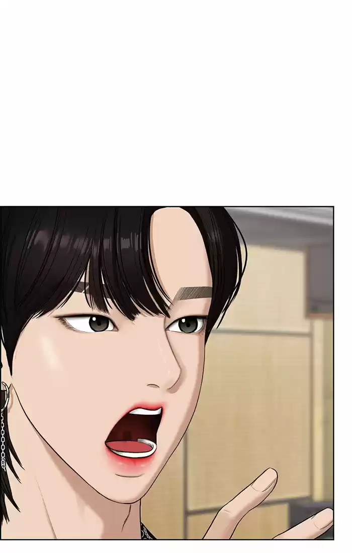 Descent Of A Goddess Chapter 73