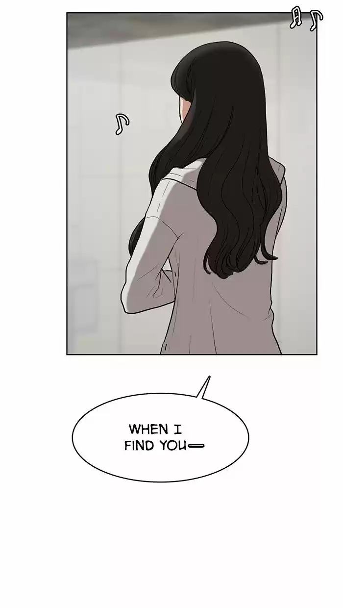 Descent Of A Goddess Chapter 73